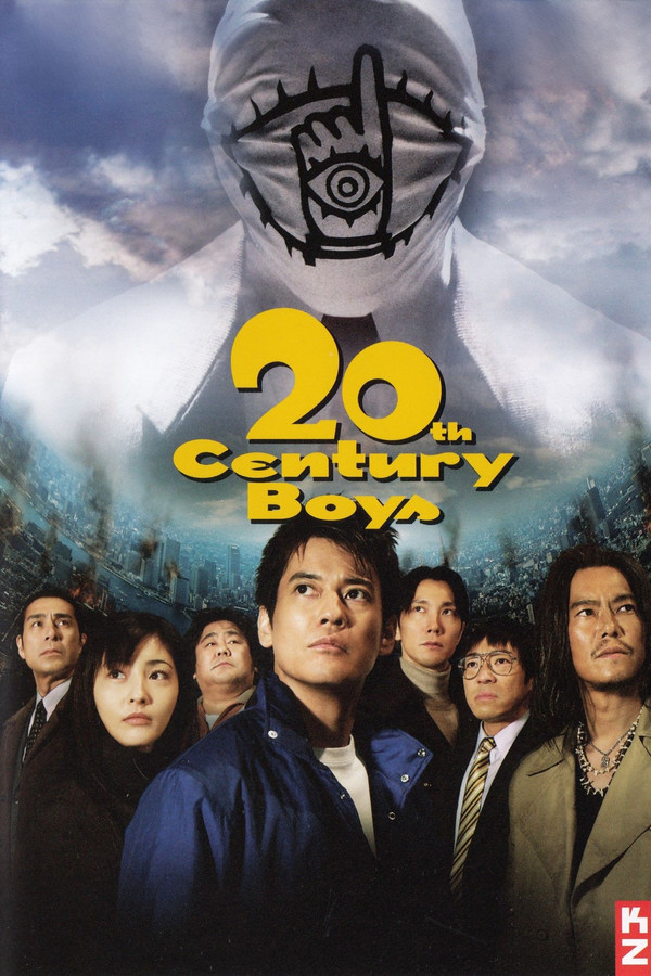 20th Century Boys FHD MULTI