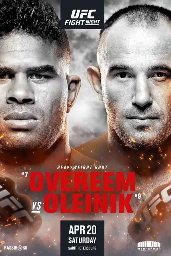 UFC Fight Night 149: Overeem vs. Oleinik