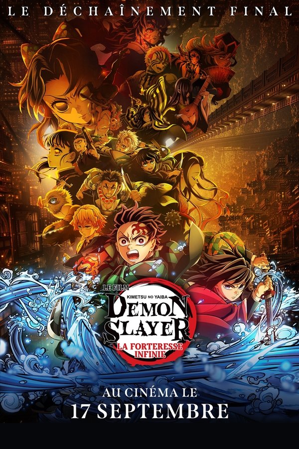 Demon Slayer : Kimetsu no Yaiba - Le film : La Forteresse infinie