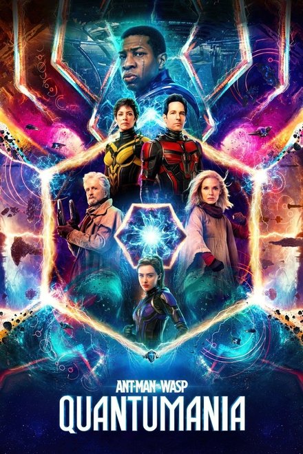 Ant-Man et la Guêpe : Quantumania